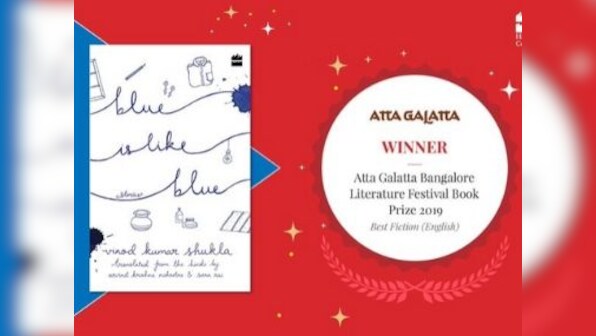 Vinod Kumar Shukla's Blue is Like Blue wins 2019 Atta Galatta Book Prize for Best Fiction