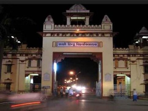 BHU students continue protest against appointment of Muslim Sanskrit professor; varsity backs scholar, RSS calls opposition 'absurd' BHU students continue protest against appointment of Muslim Sanskrit professor; varsity backs scholar, RSS calls opposition 'absurd'