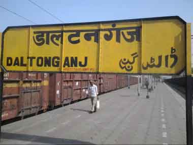 Daltonganj Election Result 2019 LIVE Updates | Jharkhand Assembly Elections; Constituency, Party, Candidate Name Wise Winner, Loser, Leading, Trailing Daltonganj Election Result 2019 LIVE Updates | Jharkhand Assembly Elections; Constituency, Party, Candidate Name Wise Winner, Loser, Leading, Trailing