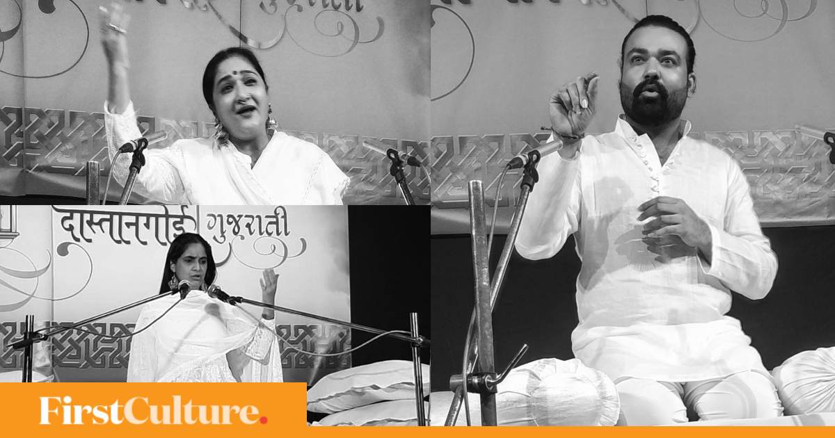 Dastangoi meets Gujarati literature in a new theatrical form that emphasises 'ras', challenges actors - Firstpost