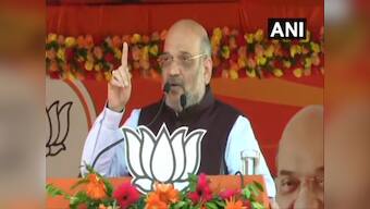 Amit Shah kicks off BJP's Jharkhand election campaign in Latehar district, lauds CM for 'freeing' state from Naxals