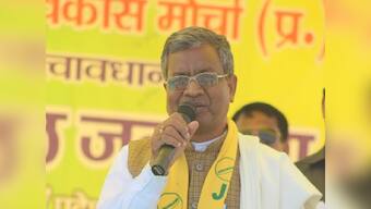 Jharkhand Assembly election: JVM(P) releases manifesto, promises commission to probe 'scams', law to seize assets hoarded through corrupt means