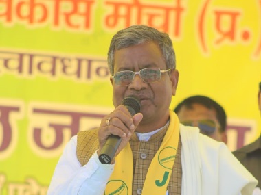 Jharkhand Assembly election: JVM(P) releases manifesto, promises commission to probe 'scams', law to seize assets hoarded through corrupt means Jharkhand Assembly election: JVM(P) releases manifesto, promises commission to probe 'scams', law to seize assets hoarded through corrupt means