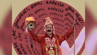 In the gondhal, an attempt to commune with the divine: Unravelling the origins of Maharashtra's folk art form