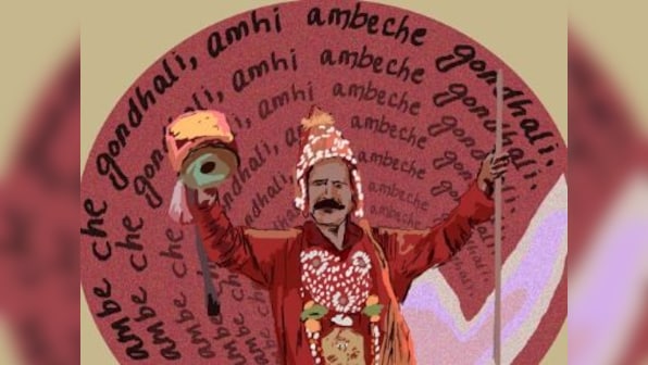 In the gondhal, an attempt to commune with the divine: Unravelling the origins of Maharashtra's folk art form