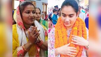 Jharia Election Result 2019: Congress' Purnima Singh defeats sister-in-law and BJP candidate Ragini SIngh in high-pitched family battle