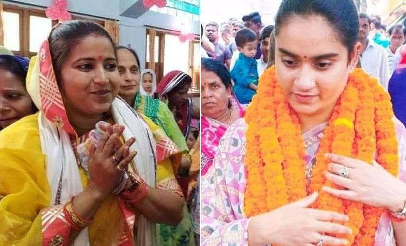 Jharia Election Result 2019: Congress' Purnima Singh defeats sister-in-law and BJP candidate Ragini SIngh in high-pitched family battle