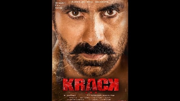 Krack first look: Ravi Teja stars in upcoming action entertainer; film goes on floors