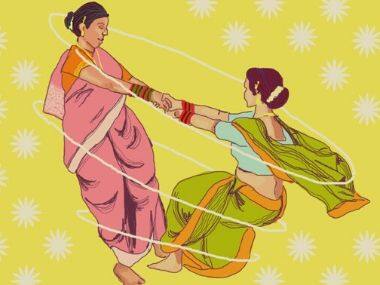 Mangalagaur: In Shravan, women perform dances that celebrate their everyday lives, foster community