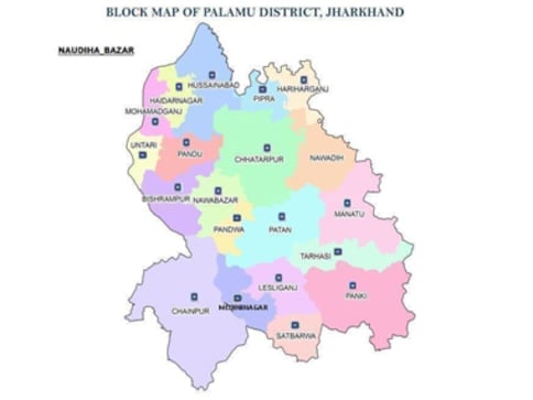 Panki Election Result 2019 LIVE Updates | Jharkhand Assembly Elections; Constituency, Party ...