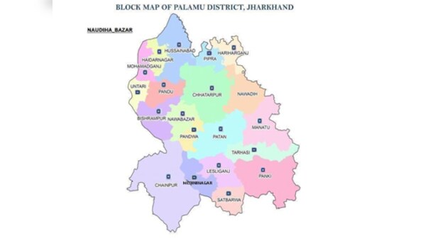 Panki Election Result 2019 LIVE Updates | Jharkhand Assembly Elections; Constituency, Party, Candidate Name Wise Winner, Loser, Leading, Trailing