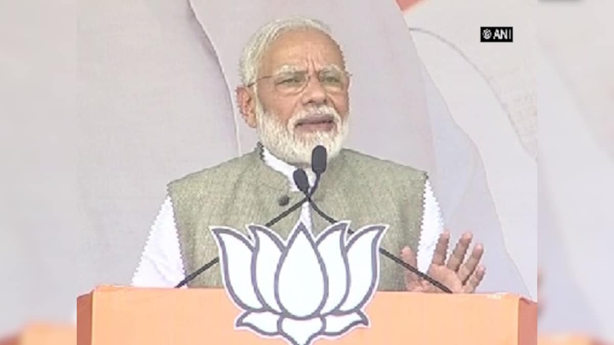 Ahead of Jharkhand polls, Narendra Modi blames previous govts for Naxalism, praises Raghubar Das for tackling situation