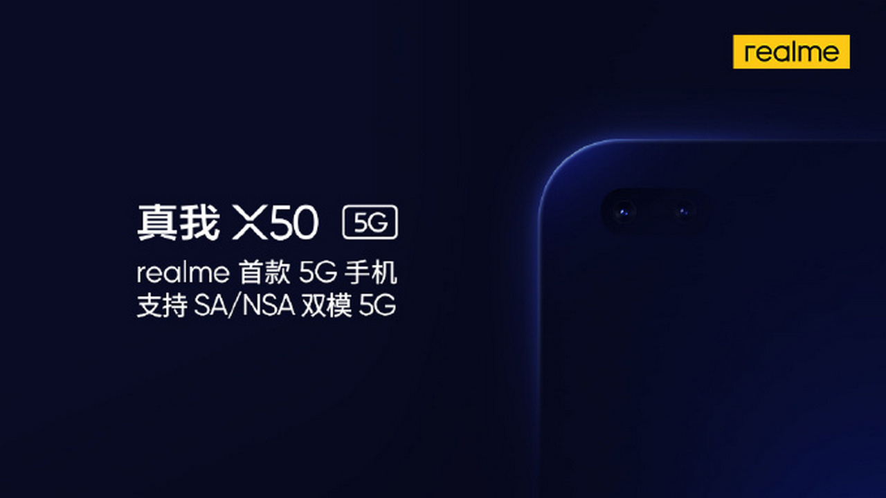 Realme teases new ‘Polar’ colour variant of its upcoming X50 5G smartphone Realme teases new ‘Polar’ colour variant of its upcoming X50 5G smartphone
