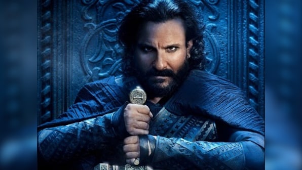 Tanhaji: The Unsung Warrior — Saif Ali Khan looks royal and intimidating in his character poster