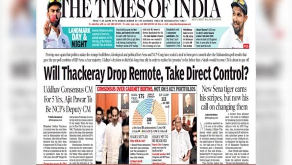'Thackeray to take direct control?' Front pages of national, regional dailies caught unawares as Maharashtra sees major political twist