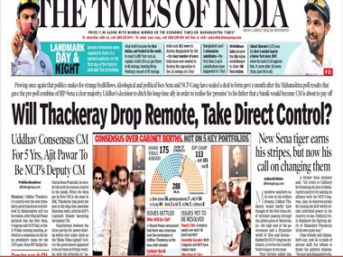 'Thackeray to take direct control?' Front pages of national, regional dailies caught unawares as Maharashtra sees major political twist 'Thackeray to take direct control?' Front pages of national, regional dailies caught unawares as Maharashtra sees major political twist