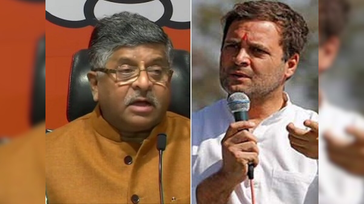 Rafale verdict: Rahul should apologise, says BJP; ex-Congress chief claims SC judge's remarks opened 'huge door' for JPC probe