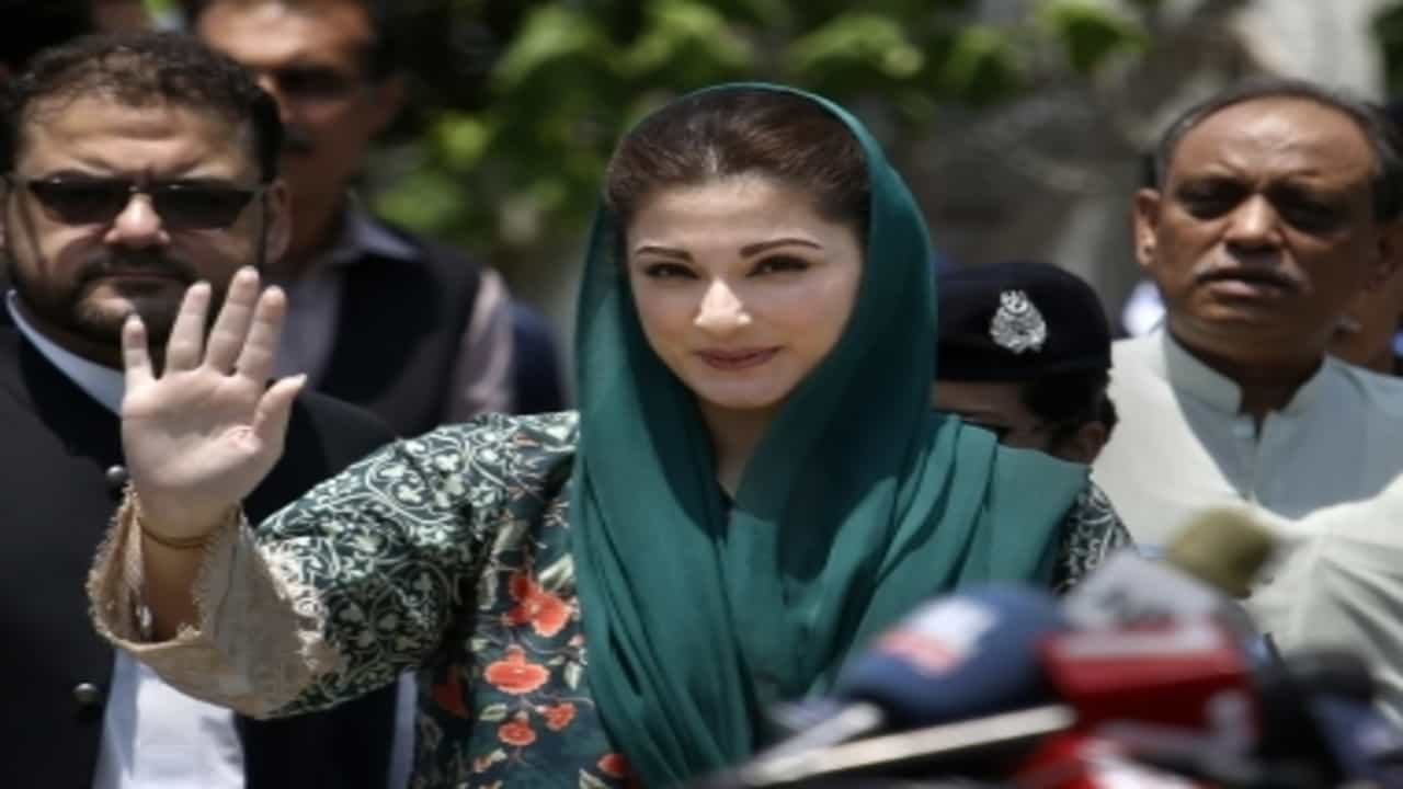 Maryam Nawaz Gets Bail In Money Laundering Case Ex Pakistan Pms Daughter Filed Plea On Merits 7807