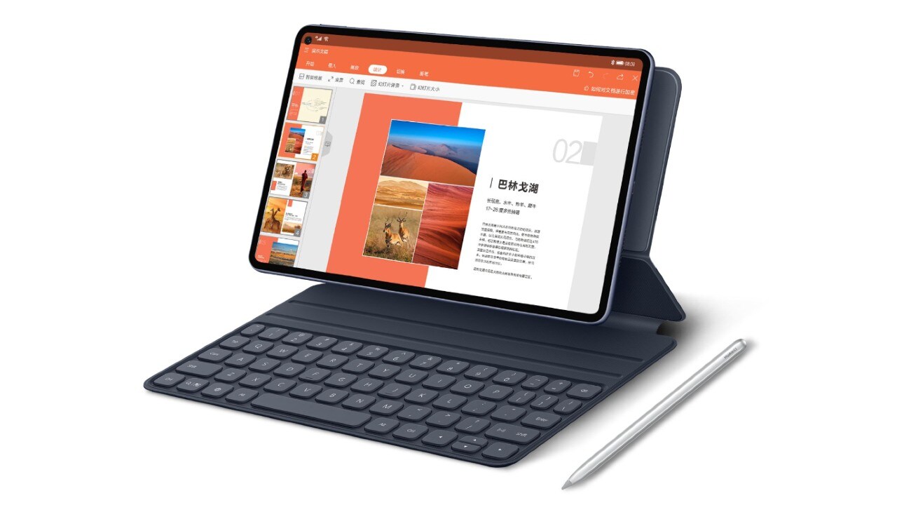 Huawei announces the MatePad Pro tablet to take on the Apple iPad Pro ...