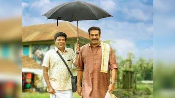 Aadya Rathri movie review: Biju Menon, Anaswara Rajan-starrer is all mixed up about marital rape