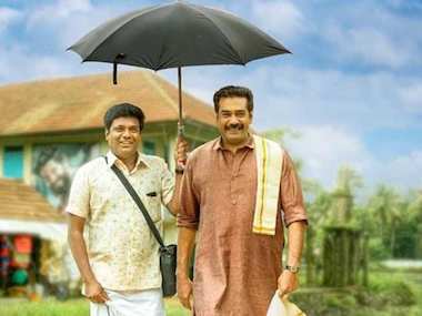 Aadya Rathri movie review: Biju Menon, Anaswara Rajan-starrer is all mixed up about marital rape Aadya Rathri movie review: Biju Menon, Anaswara Rajan-starrer is all mixed up about marital rape