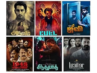 2019 tamil sales movies list