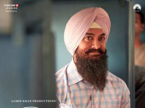 Laal Singh Chaddha: Aamir Khan's first look from upcoming Hindi adaptation of Forrest Gump unveiled Laal Singh Chaddha: Aamir Khan's first look from upcoming Hindi adaptation of Forrest Gump unveiled