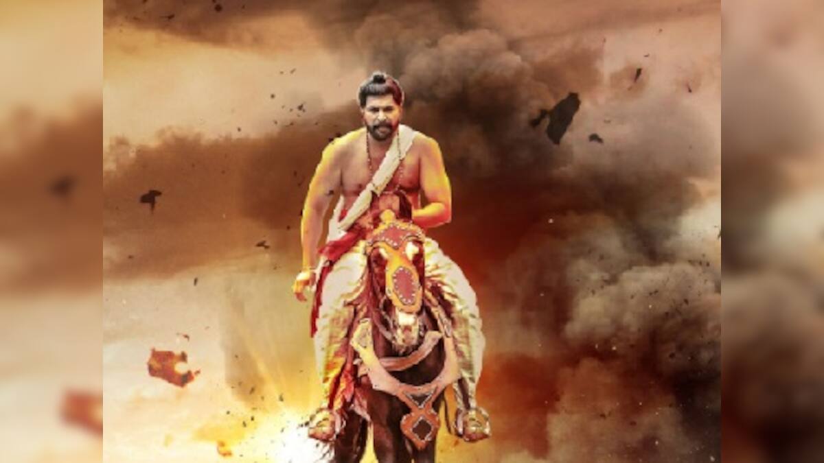 Mamangam: Mammootty's upcoming historical drama postponed, will now hit ...