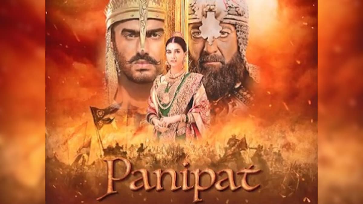 Panipat, Arjun Kapoor, Kriti Sanon's Ashutosh Gowariker period drama makes Rs 4.12 cr on opening day