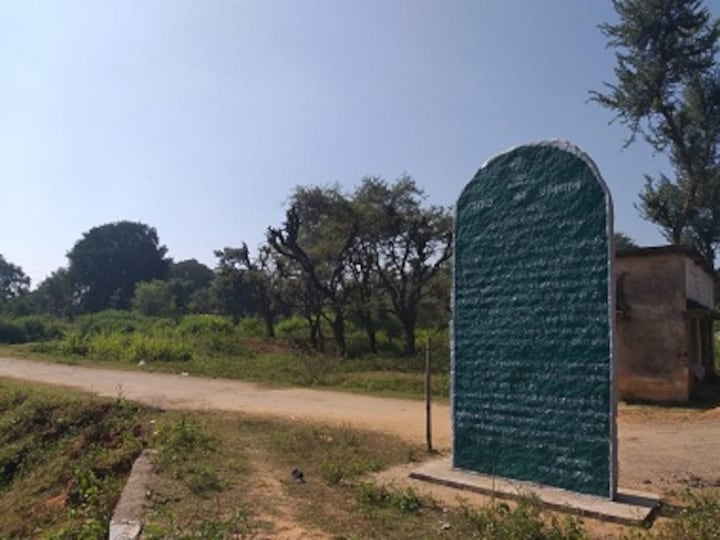 In Jharkhand's Khunti district, 'pathalgadhi' movement takes centre stage ahead of upcoming Assembly election