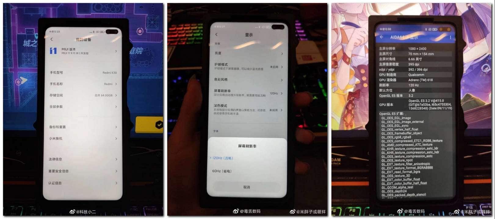 Redmi K30 leaked images. Image: Weibo