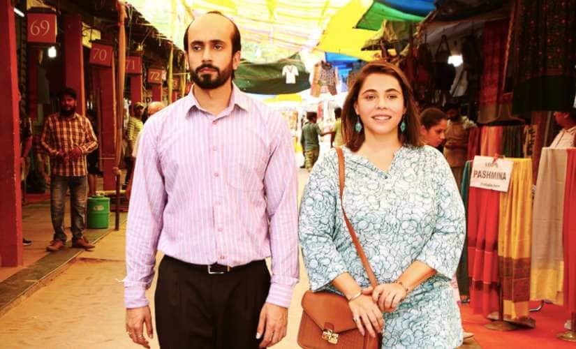 A still from Ujda Chaman. Image from Twitter