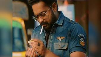 Under World movie review: The shooting of an act of unspeakable violence is the only imaginative moment in this generic Asif Ali starrer