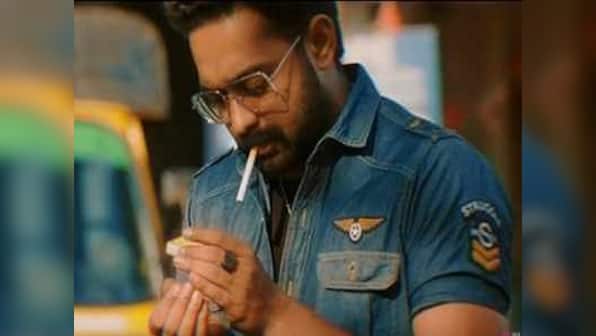 Under World movie review: The shooting of an act of unspeakable violence is the only imaginative moment in this generic Asif Ali starrer