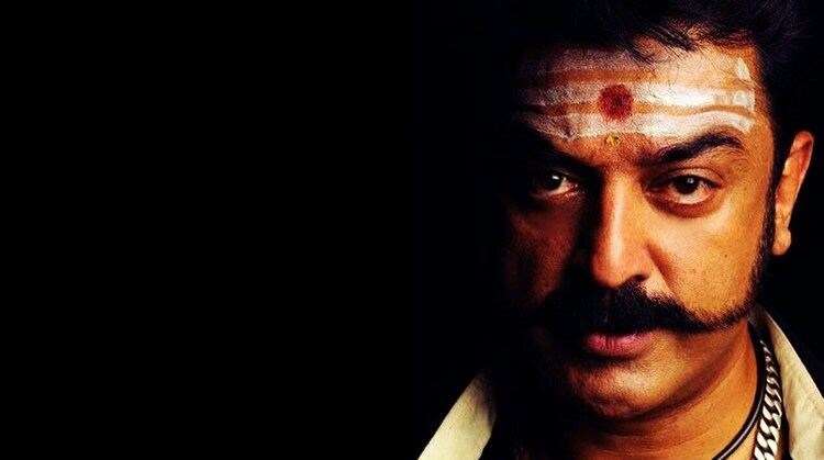 virumaandi-36dc5b0f-662c-4769-b0b2-863b35c6fac-resize-750