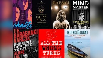 Books of the week: From Viswanathan Anand's autobiography to The Great Nicobar Island, our picks