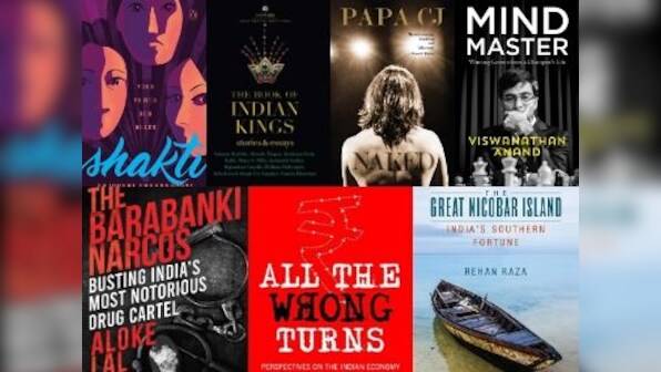 Books of the week: From Viswanathan Anand's autobiography to The Great Nicobar Island, our picks