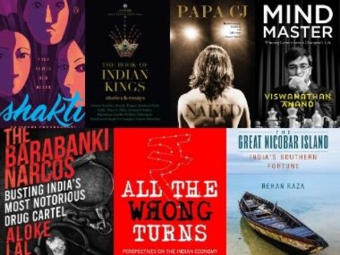 Books of the week: From Viswanathan Anand's autobiography to The Great Nicobar Island, our picks Books of the week: From Viswanathan Anand's autobiography to The Great Nicobar Island, our picks