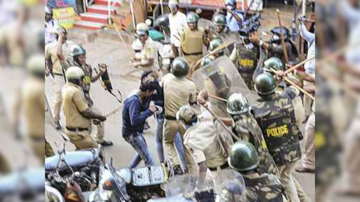 Anti-CAA protests: 46 students detained outside Uttar Pradesh Bhawan in Delhi for protesting against police action