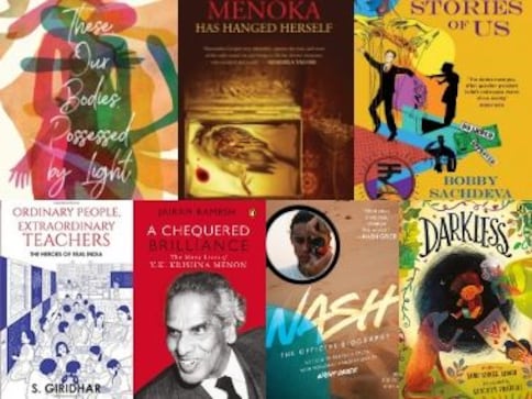 Books of the week: From These, Our Bodies, Possessed by Light to VK Krishna Menon's biography, our picks Books of the week: From These, Our Bodies, Possessed by Light to VK Krishna Menon's biography, our picks