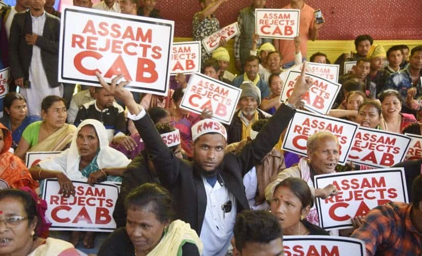 File image of protests in Assam against the Citizenship Amendment Bill. Getty Images