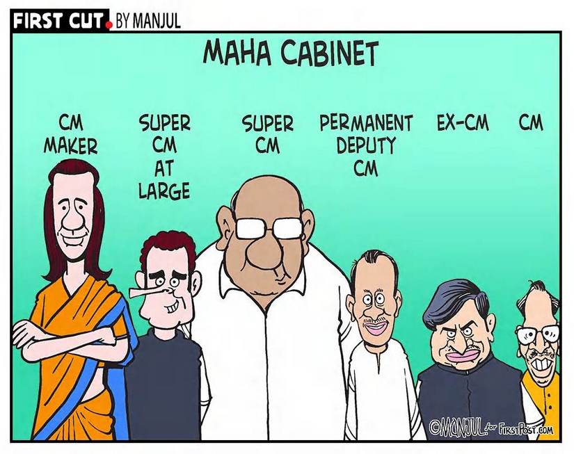 Maharashtra Cabinet Ministers List 2019 Ajit Pawar Sworn In As Dy