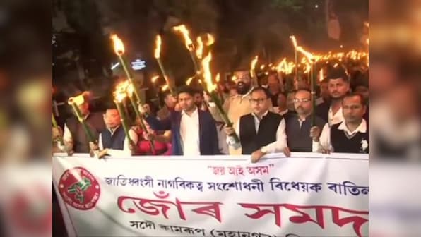 Anti-CAB protests in parts of country as Centre readies to table bill in Parliament; North East bandh called on 11 Dec