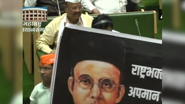 'I am also Savarkar': BJP MLAs raise slogans, wear saffron caps on first day of Winter Session of Maharashtra Assembly