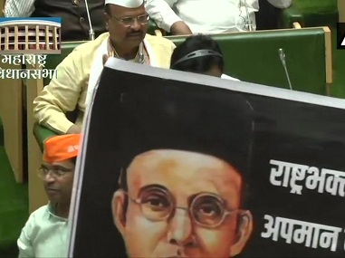 'I am also Savarkar': BJP MLAs raise slogans, wear saffron caps on first day of Winter Session of Maharashtra Assembly 'I am also Savarkar': BJP MLAs raise slogans, wear saffron caps on first day of Winter Session of Maharashtra Assembly