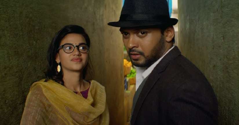 A still fromAgent Sai Srinivasa Athreya