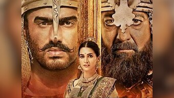 Panipat box office collection: Arjun Kapoor, Sanjay Dutt film earns Rs. 17.68 cr over opening weekend