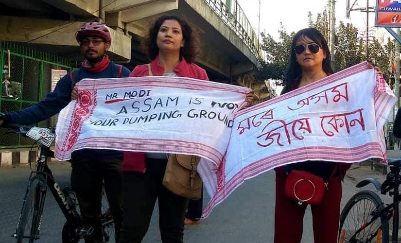Women protests in Assam against Citizenship Amendment Act 2019. News18 Assam North East