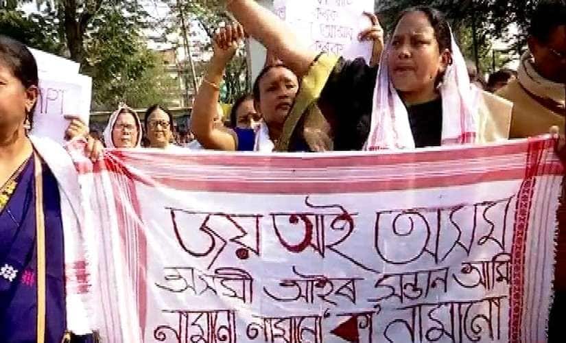 Assamese women are leading the second phase of protests in Assam against CAA. News18 Assam North East