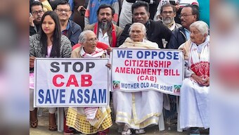 CAB protests in Assam: Authorities relax curfew in Guwahati from 9 am to 4 pm but offices remain shut